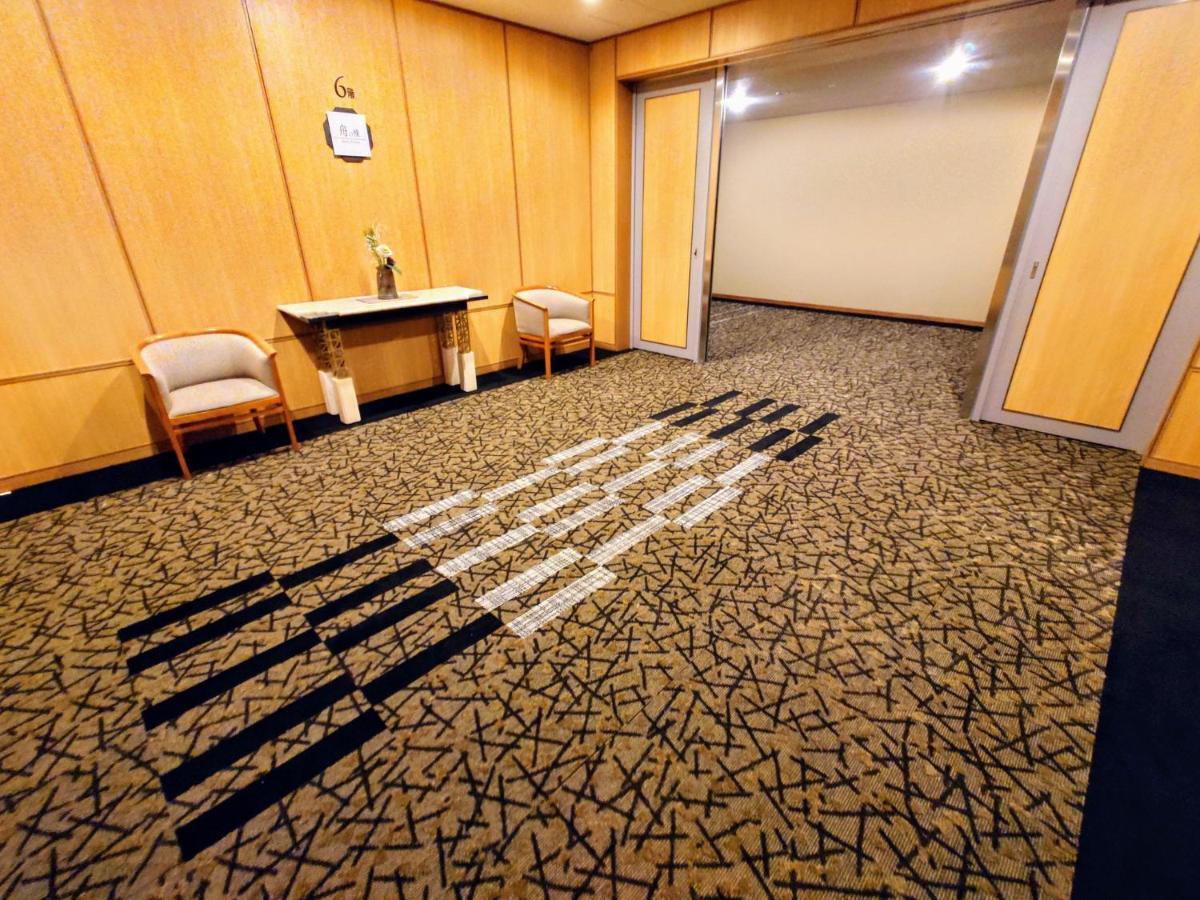 Apa Hotel & Resort Kaga Katayamazu Onsen Kasuikyo Zewnętrze zdjęcie