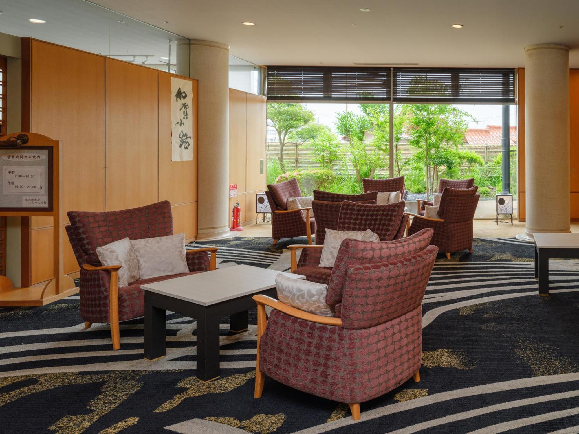 Apa Hotel & Resort Kaga Katayamazu Onsen Kasuikyo Zewnętrze zdjęcie