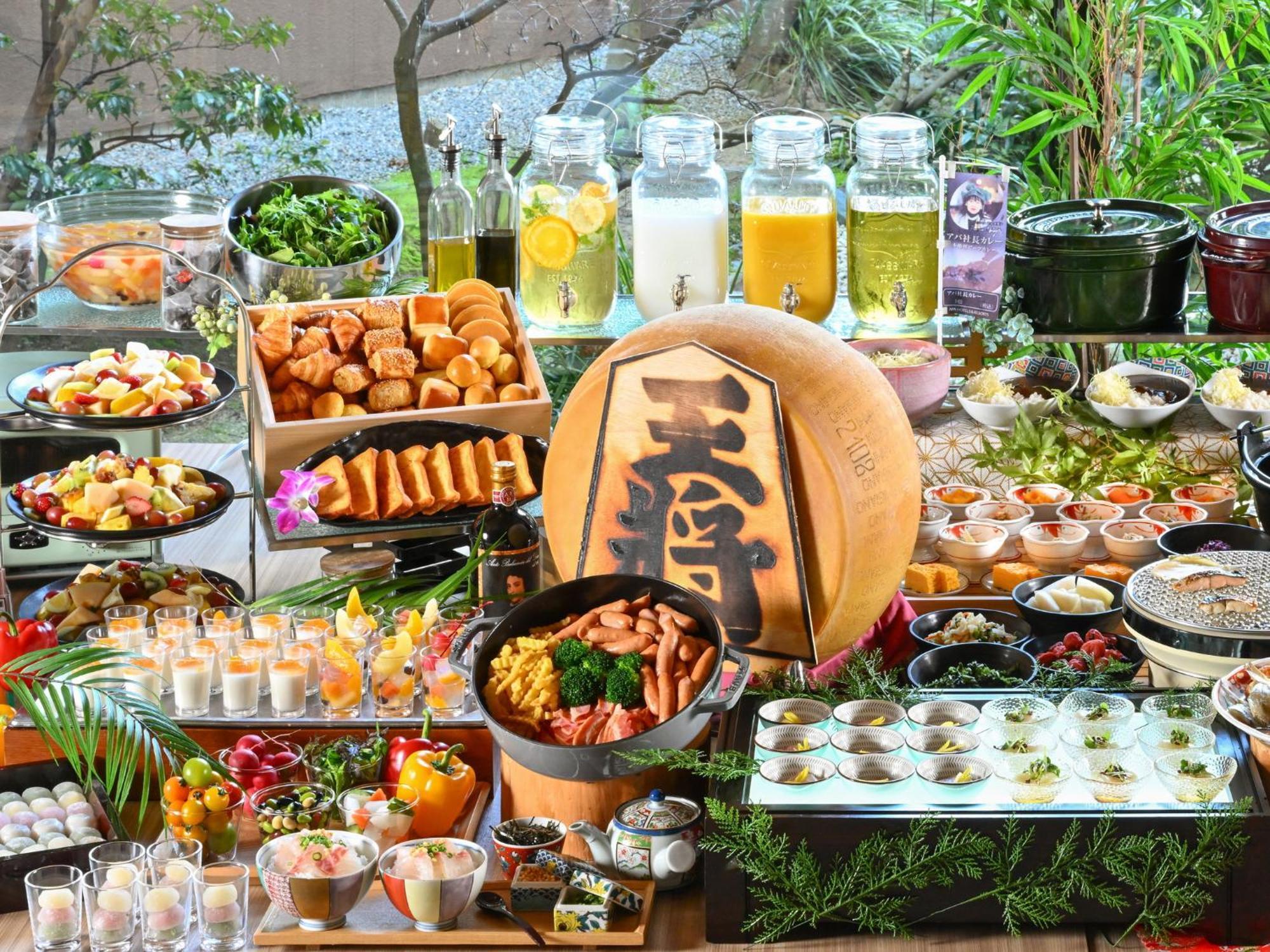 Apa Hotel & Resort Kaga Katayamazu Onsen Kasuikyo Zewnętrze zdjęcie